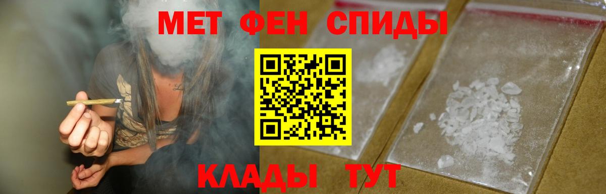 Гашиш Усть-Илимск