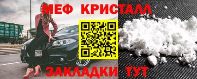 кокаин VHQ Кулебаки