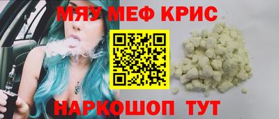 дурь Ликино-Дулёво