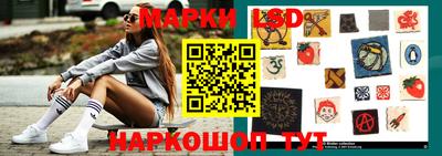 кокаин VHQ Кулебаки