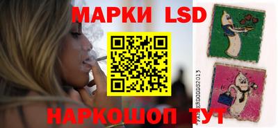 mdma Кунгур