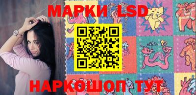 кокаин VHQ Кулебаки