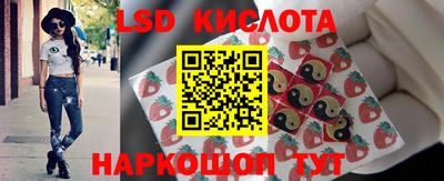 кокаин VHQ Кулебаки