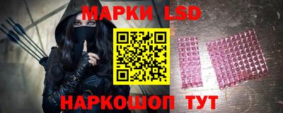 кокаин VHQ Кулебаки