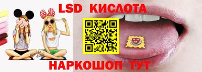 mdma Кунгур