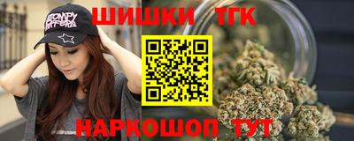 mdma Кунгур