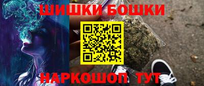 наркотики Кумертау