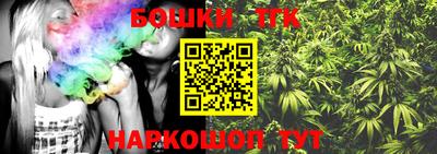 кокаин VHQ Кулебаки