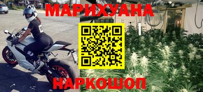 кокаин VHQ Кулебаки