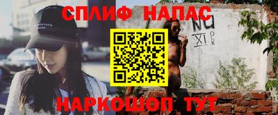 наркотики Кумертау