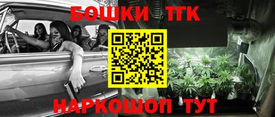 mdma Кунгур