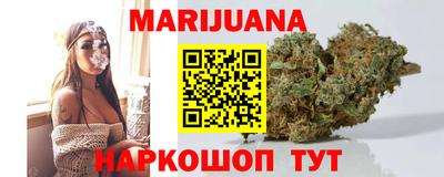 mdma Кунгур