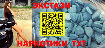 кокаин VHQ Кулебаки