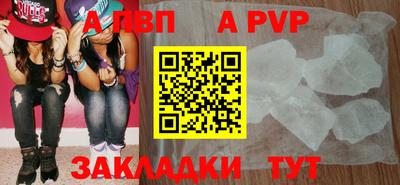кокаин VHQ Кулебаки