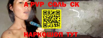 кокаин VHQ Кулебаки