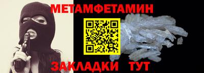 наркотики Кумертау