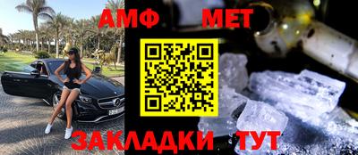кокаин VHQ Кулебаки