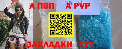 кокаин VHQ Кулебаки