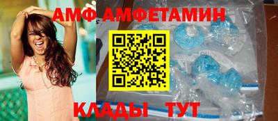 наркотики Кумертау