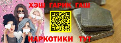 мескалин Ливны