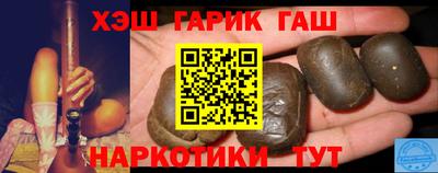 кокаин VHQ Кулебаки