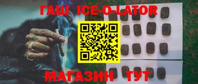 кокаин VHQ Кулебаки