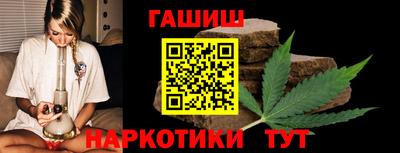 кокаин VHQ Кулебаки