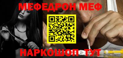 кокаин VHQ Кулебаки