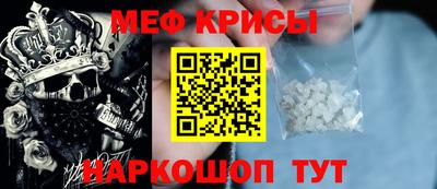 кокаин VHQ Кулебаки