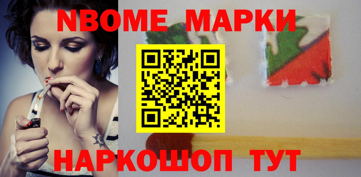 ЛСД экстази кислота  Вход с VPN  Усть-Илимск  Лсд 25 экстази ecstasy 